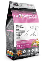 Корм д/котят 1,8кг.ProBalanse 1*st Diet с цыпленком АКЦИЯ