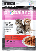 Корм 85г ProBalanse для котят с телятиной желе *25 АКЦИЯ
