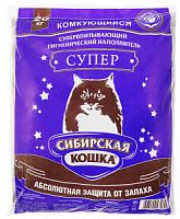 Наполнитель для кошачьего туалета, Супер комкующийся, Сибирская кошка, 20 кг
