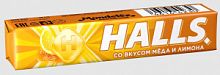 Halls карамель леденцовая со вкусом мед и лимон, 25 г