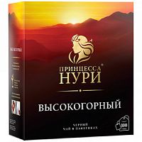 Чай черный Принцесса Нури Высокогорный, 100 пакетиков