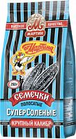 Мартин Семечки  Премиум"Полосатые" Суперсоленые*250г*10