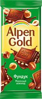 Alpen Gold, молочный шоколад с дробленым фундуком, 85 г