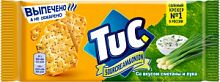 Крекер "TUC" со вкусом сметаны и лука 24х100г