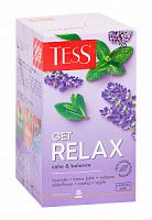 Чай зеленый Get RELAX Calm & Balance от TESS (1,5г х 20п)
