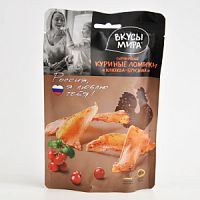 Куриные ломтики сыровяленые, Клюква-Брусника, Вкусы мира, 35 г