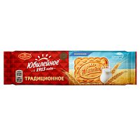 Печенье Юбилейное, молочное витаминизированное, 112 г