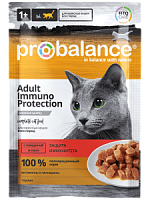 Корм 85г ProBalanse Immuno Protection крнсервир.говядина в соусе пауч*25