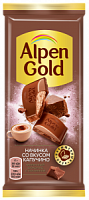 Alpen Gold, молочный шоколад со вкусом Капучино, 85 г