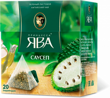 Чай зеленый Принцесса ЯВА Саусеп, 20 пирамидок