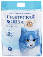 Наполнитель для кошачьего туалета силикагелевый, Элита, Сибирская кошка, 16 л